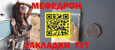 твердый Донской