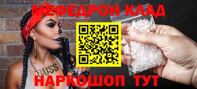 скорость mdpv Дубна