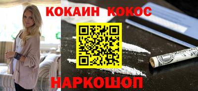 твердый Донской