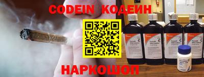 скорость mdpv Дубна