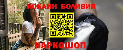 ALPHA-PVP Донецк