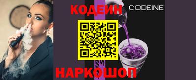 скорость mdpv Дубна