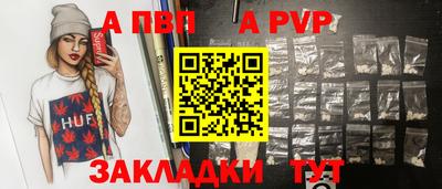скорость mdpv Дубна