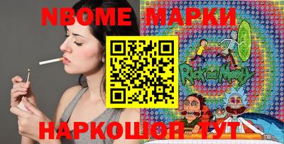 твердый Донской