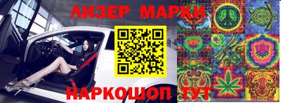 твердый Донской