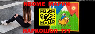 ALPHA-PVP Донецк
