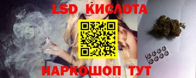 скорость mdpv Дубна