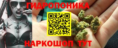 ALPHA-PVP Донецк