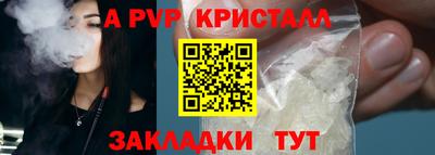 твердый Донской