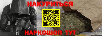 скорость mdpv Дубна