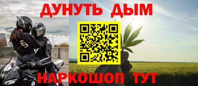 ALPHA-PVP Донецк
