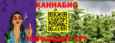 ALPHA-PVP Донецк