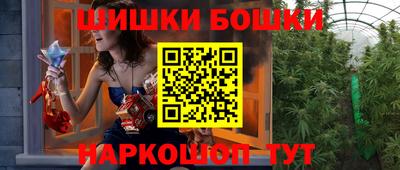 ALPHA-PVP Донецк