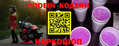 твердый Донской