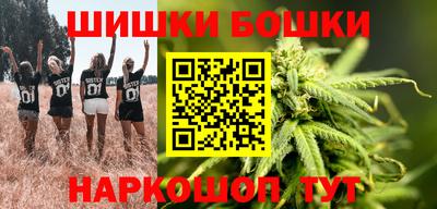 скорость mdpv Дубна