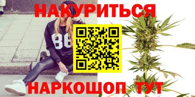 ALPHA-PVP Донецк