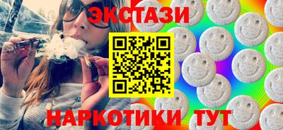 скорость mdpv Дубна