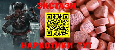 твердый Донской