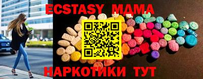 твердый Донской