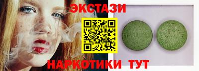 твердый Донской