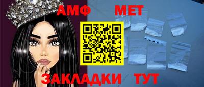 ALPHA-PVP Донецк