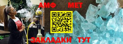 ALPHA-PVP Донецк
