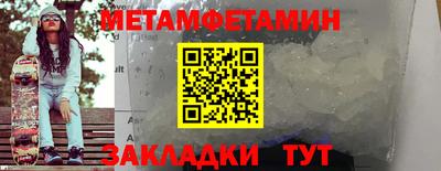 твердый Донской