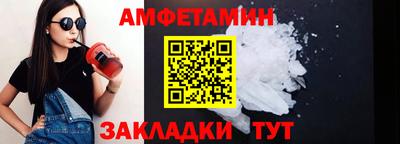 скорость mdpv Дубна