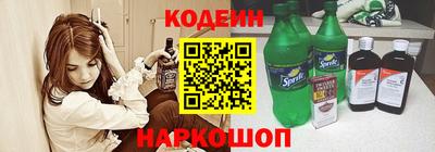 ALPHA-PVP Донецк