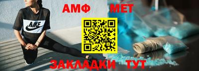 твердый Донской