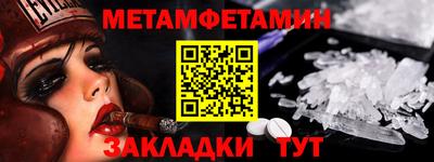 твердый Донской