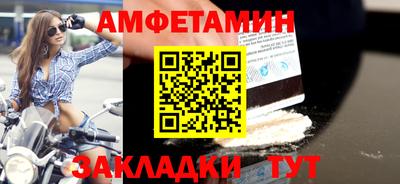 скорость mdpv Дубна