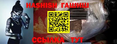 ALPHA-PVP Донецк