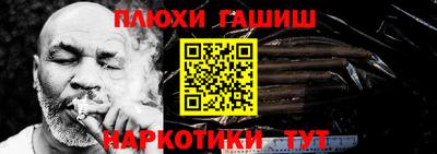твердый Донской