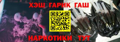 ALPHA-PVP Донецк