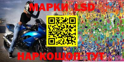 твердый Донской