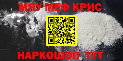 твердый Донской
