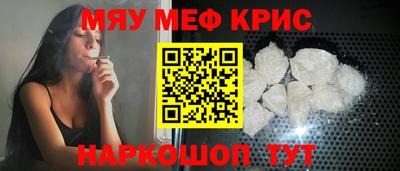 скорость mdpv Дубна