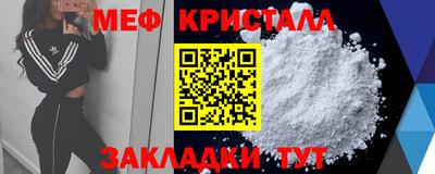 ALPHA-PVP Донецк