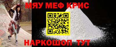 скорость mdpv Дубна